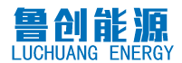 山東魯創(chuàng)能源科技有限公司 山東魯創(chuàng)能源科技有限公司